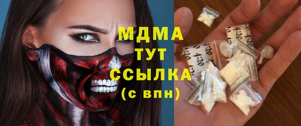 прущая мука Алзамай